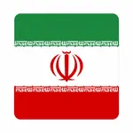 پرچم ایران